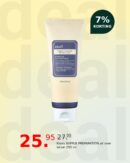 Klairs SUPPLE PREPARATION all over lotion 250 ml